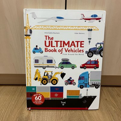 正版The Ultimate Book of Vehicles 英文陸海空交通工具操作書/遊戲書/立體翻拉書 Twirl