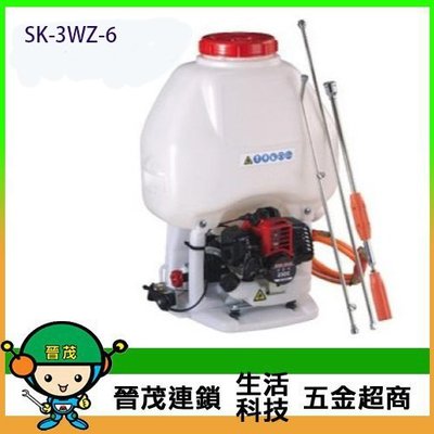 [晉茂五金] 型鋼力 SHIN KOMI 背附式強力噴霧機(單用) SK-3WZ-6 引擎 請先詢問價格和庫存