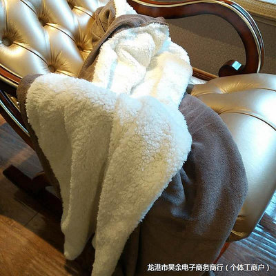 【現貨】小毛毯沙發蓋毯羊羔絨雙層加厚辦公室午睡午休空調兒童毯子