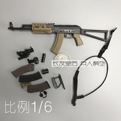 創客優品 【新品上市】16 兵人 VTS Toys VM-018 全境封鎖 叛變者  AK74M模型 MX920