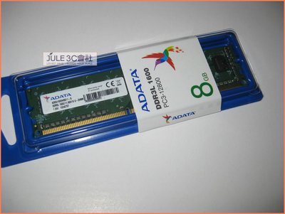 JULE 3C會社-威剛A-DATA DDR3L 1600 8GB 8G 雙面/CL11/1.35V/全新/終保 記憶體
