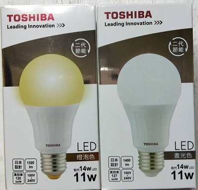 TOSHIBA東芝LED球泡11W（保固2年）晝光色/燈泡色