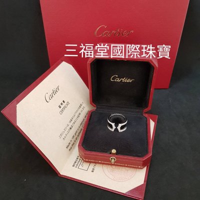 《三福堂國際珠寶名品1305》卡地亞 Cartier 2C  18白K金 滿鑽原鑲鑽戒(超高C/P)