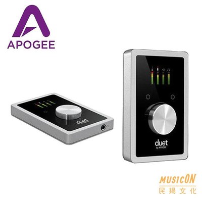 【民揚樂器】最新款 錄音介面 Apogee Duet2 支援 MAC Windows 錄音卡 行動錄音