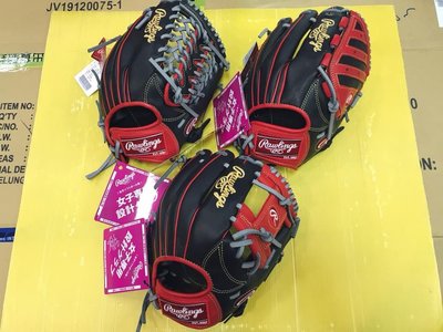 Rawlings羅林斯 日本同步 女子專用設計 棒壘球手套 右投用 內野外野手套GS9FHDY14 黑紅灰   現貨