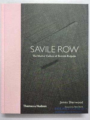 薩維爾街 英國定制裁縫大師 服裝服飾時裝設計 Savile Row