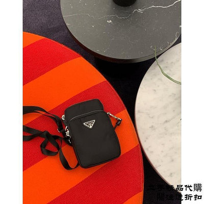 二手精品代購Prada 男士 2ZT024 尼龍挎包  腰包/胸包 手機包 / 黑色 男生包包  側/肩背包