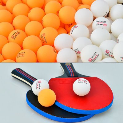 whizz伟强三星级乒乓球+新材料耐打儿童学生训练比赛用特價