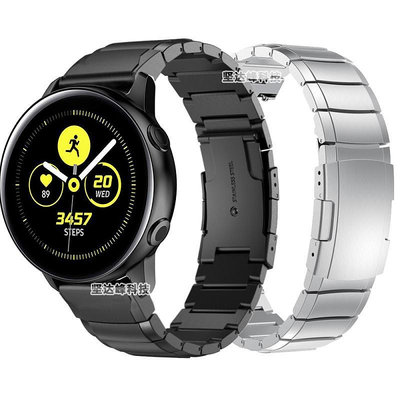 熱銷#三星Samsung Galaxy Watch Active2 40/44錶帶不銹鋼龜背折