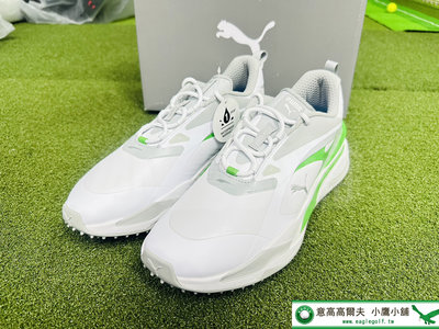 [小鷹小舖] PUMA GOLF GS-Fast 37635711 高爾夫球鞋 無釘 完全接縫密封鞋面 雙密度鞋墊緩衝層
