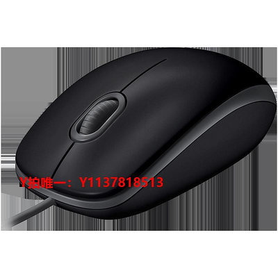 鍵盤羅技B100有線鼠標家用辦公游戲外設接筆記本電腦臺式通用M90滑鼠