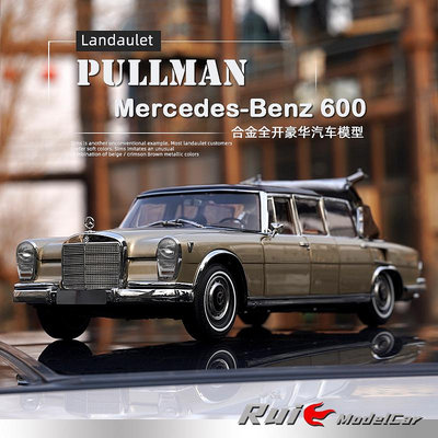 收藏模型車 車模型 1:18 CMC奔馳600普爾曼Benz 600 Pullman敞篷版合金汽車模型