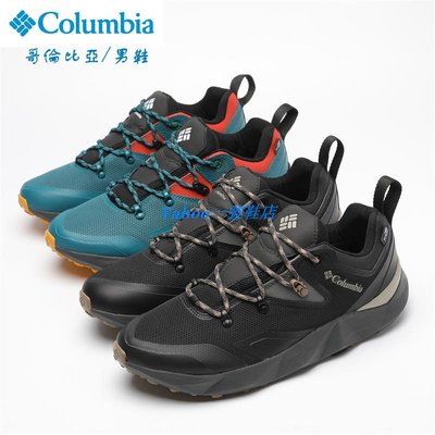 Ｙａｈｏｏ一號鞋店　正貨 哥倫比亞/Columbia Facet 60 Low Outdry 男鞋 戶外鞋 超輕徒步鞋 登山鞋 透氣 防水