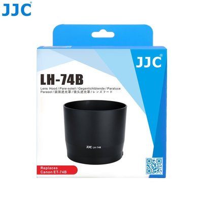 JJC 遮光罩適用佳能ET-74B兼容RF100-400mm F5.6-8/EF 70-300mm II USM二代鏡頭