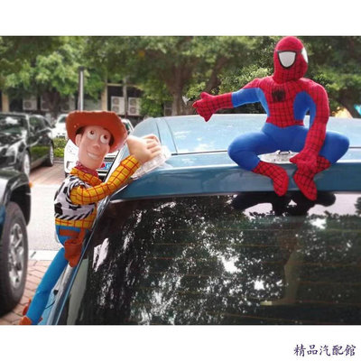 現貨   汽車頂裝飾玩偶 玩具總動員 蜘蛛俠 蝙蝠俠 超人 巴斯光年 胡迪 車尾搞笑公仔 汽車外裝潢玩具 車用吊飾