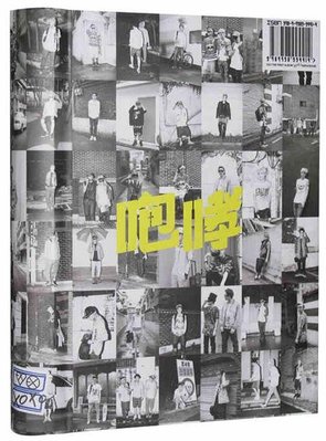 【正版】EXO-M專輯XOXO咆哮中文版growl后續版CD+簽名小卡寫真集小葵雜貨鋪