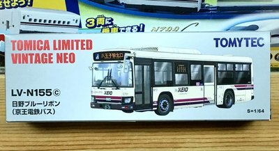 TOMYTEC LV-N155c HINO BLUE RIBBON (京王電鉄巴士)