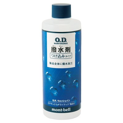 【mont-bell】1124811 O.D. Maintenance S.R. Wash In 撥水劑 300ml