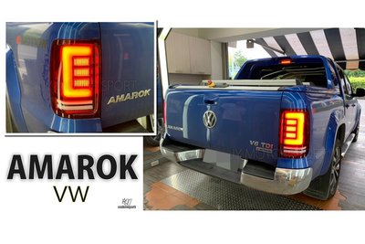 》傑暘國際車身部品《全新 福斯 VW AMAROK 專用 紅白 LED 流光 跑馬 方向燈 後燈 尾燈