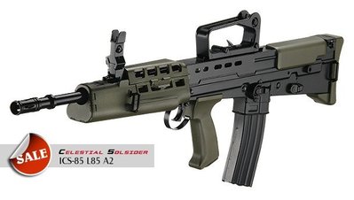 【翔準軍品】《ICS》L85 A2 英國皇家突擊步槍-金屬版 電動槍 耐用! 台灣精品《享保固》