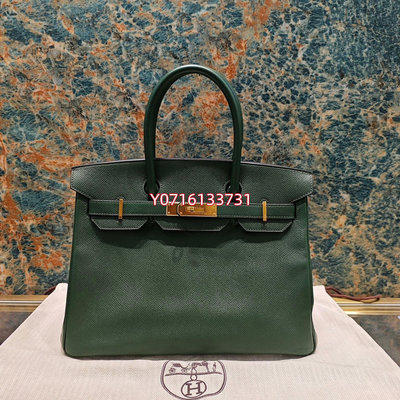 二手 HERMES愛馬仕Birkin30金扣孟加拉綠內縫線手提包 服飾 奢侈品 配飾【雪域藏迷】