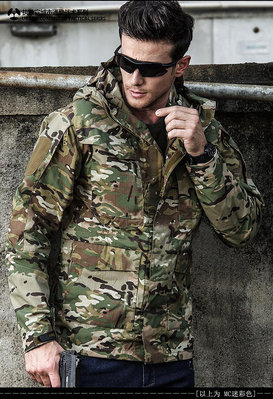 執政官戰術外套M65風衣男戶外防水迷彩多功能軍迷衝鋒衣