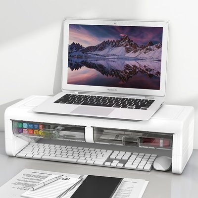 桌上型電腦顯示器增高架護頸無線充電置物架辦公桌面收納盒筆記本收納架