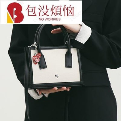 Day Bag Canvas mini (4 色) 韓國包包 手提包 斜挎包 帆布包-包沒煩惱