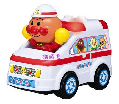 『 貓頭鷹 日本雜貨舖 』 麵包超人 兒童玩具 救護車