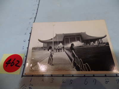 台北國父紀念館,古董黑白,照片,相片1