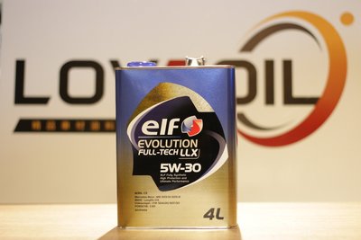 【樂油油】ELF LLX 5W30 4L 日本原裝機油(汽柴油共用/C3認證)