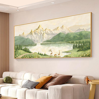 客廳裝飾畫日照金山沙發背景墻掛畫山水風景北歐風高級感橫幅壁畫~佳樂優選