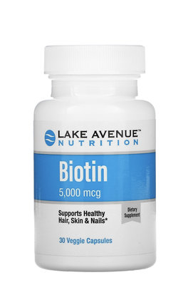 黛菲代購 Duffy 美國🇺🇸Lake Avenue Biotin 高單位 30粒 生物素 指甲 頭髮 皮膚 健康 現貨效期最新