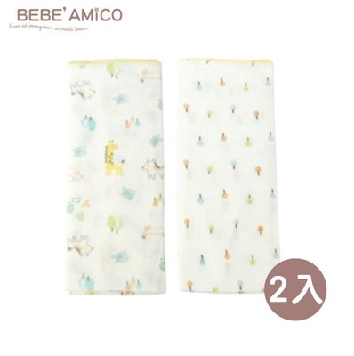 bebe Amico 童話森林-負離子紗布澡巾2入【悅兒園婦幼生活館】