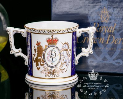 【吉事達】英國皇冠德貝瓷 Royal Crown Derby 1997年女王50週年結婚鑽禧限量骨瓷雙耳愛之杯咖啡杯
