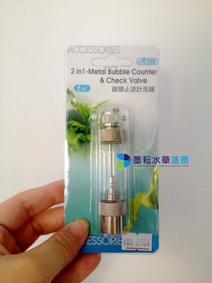 墨耘水草造景 ISTA 伊士達 錶頭止逆計泡器I-532/CO2計泡器及止逆閥的功能/$250