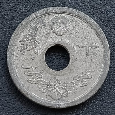 日本    昭和十九年(1944年)    十錢 10錢    錫鋅幣    2179   未使用