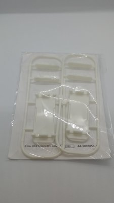 IKEA SOPPROT 組合式抽屜盒, 半透明白色 - 固定背扣 AA-1893058-2 全新未拆