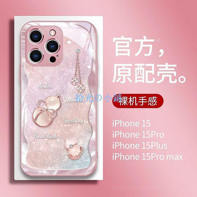 好運葫蘆 中國風 蘋果手機殼 中國新年裝飾  iPhone15 pro max case iPhone14 pro ma