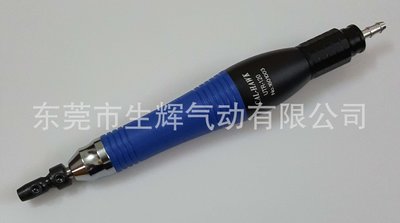 現貨熱銷-專業生產UTR-120臺灣黑鷹牌氣動工具 超音波研磨機 往復式研磨機嘻嘻網品點