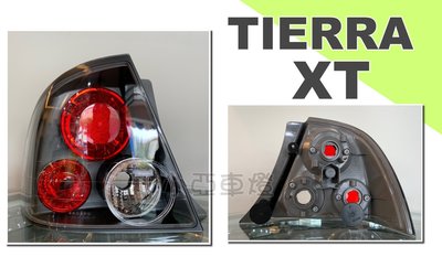 小亞車燈╠ 全新 福特 TIERRA XT 尾燈 一顆850元 AERO RS SE LS可裝(用原車線組)