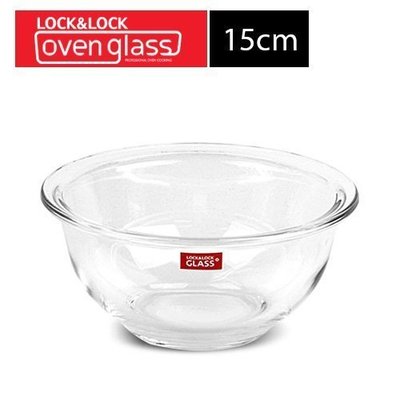 ❤Apple V.I.P❤居家生活用品☼樂扣LOCK耐熱玻璃調理碗 15CM(900ml)LLG012