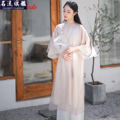 起念2023春夏禪茶服新中式女裝改良漢服仙氣長裙如意紗復古洋裝