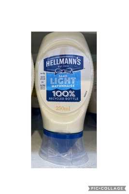 1/18前 一次買2瓶 單瓶169 英國Hellmann's美乃滋(light ) 235g(=250ml) mayonnaise 單瓶價