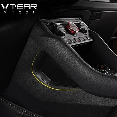 Vtear 適用於斯柯達 Skoda Kodiaq間隙板儲物盒 中央控制臺蓋 汽車零件內部裝飾配件 外飾配件