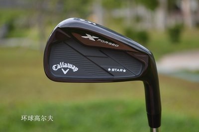現貨 新款卡拉威Callaway X Forged 高爾夫鐵桿組高爾夫球桿星耀版特價