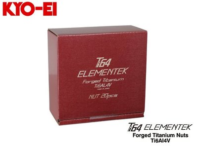 【Power Parts】KYO-EI Ti64 ELEMENTEK 鍛造輕量化螺絲(M12xP1.5)