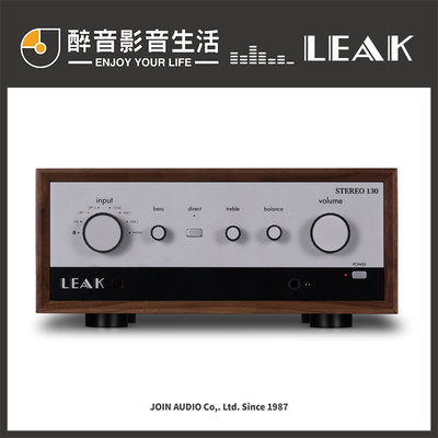 【醉音影音生活】英國經典老牌 Leak Stereo 130 胡桃木殼特仕版 綜合擴大機.台灣公司貨