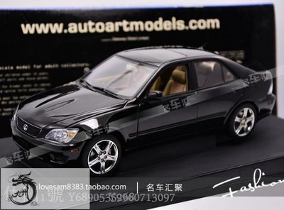 【熱賣下殺】 奧拓 1:18 AutoArt 凌志 Lexus IS300 2000 汽車模型收藏