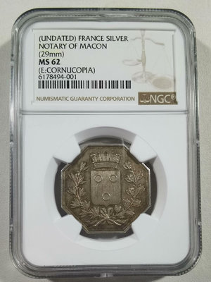 法國梅肯區公證處八角代用銀幣一枚   NGC評級盒子，MS6